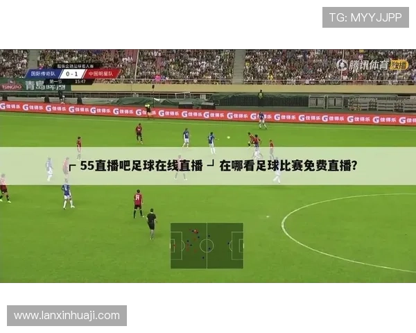 BTI体育赛事直播：观看高清体育赛事直播的最佳途径与技巧