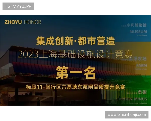 凯发ag旗舰厅官网官方平台提供的丰富游戏类型与优惠活动介绍 凯发ag旗舰厅官网官方平台提供的丰富游戏类型与优惠活动介绍