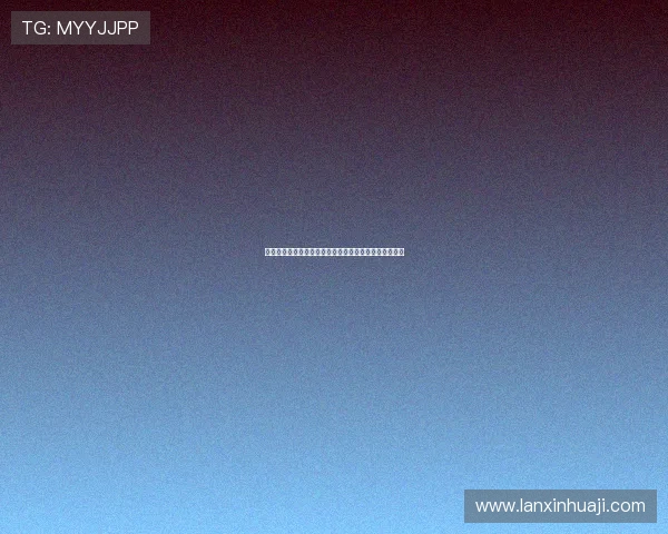 凯发娱乐线上官网如何保障玩家资金安全与账号安全措施