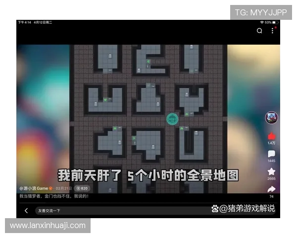 凯发直播真人游戏观看地址及其最新平台入口介绍