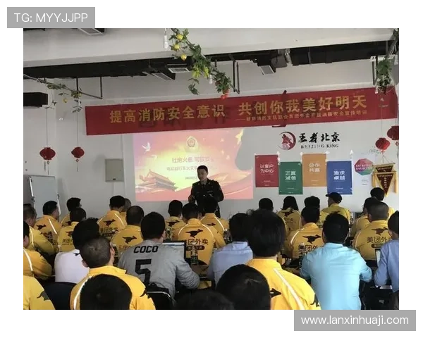 凯发线上开户安全保障措施全面解析确保你的资金与信息安全