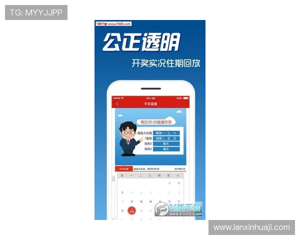 K8现金下载最新版本，安全稳定的游戏体验尽在掌握