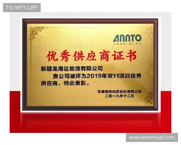 凯发k8旗舰厅平台支持多种支付方式,保障玩家资金安全与快速入款体验 凯发k8旗舰厅平台支持多种支付方式,保障玩家资金安全与快速入款体验