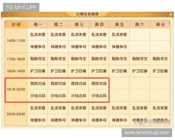 凯发CQ9电游平台最新优惠活动全面解析助你轻松赢取丰厚奖励