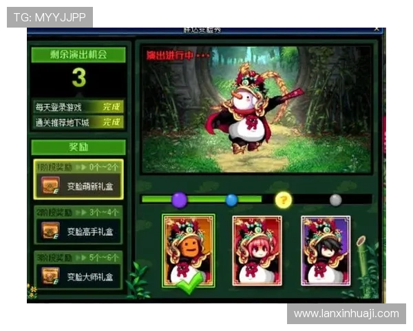 PP老虎机最新玩法攻略助你轻松赢取丰厚奖励体验多样化游戏模式提升娱乐体验的最佳选择 PP老虎机最新玩法攻略助你轻松赢取丰厚奖励体验多样化游戏模式提升娱乐体验的最佳选择