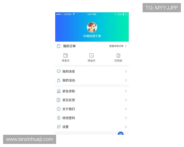 凯发体育app手机下载官网平台特色功能介绍,提升用户体验与互动乐趣 凯发体育app手机下载官网平台特色功能介绍,提升用户体验与互动乐趣