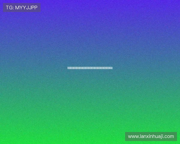 凯发体育注册中心注册流程中的快速注册技巧助你轻松完成账号创建 凯发体育注册中心注册流程中的快速注册技巧助你轻松完成账号创建