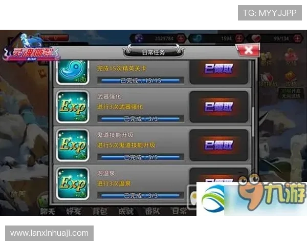 凯发手机官网客户端下载安装教程，帮助新手玩家快速上手游戏