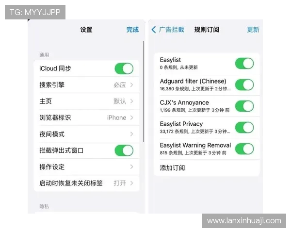凯发集团手机appios版下载安装流程详解，帮助用户快速完成应用安装