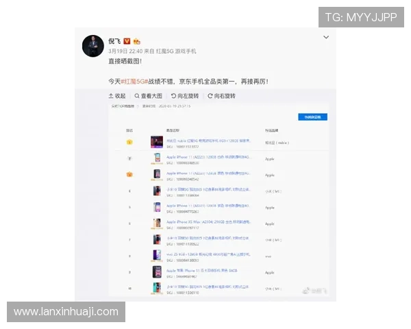 凯发直播旗舰厅客户端官网下载官方渠道,确保账号安全和游戏数据完整保障 凯发直播旗舰厅客户端官网下载官方渠道,确保账号安全和游戏数据完整保障