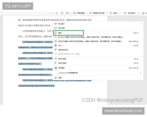 凯发线上官方网址下载安装常见错误排查及解决方案详尽解析
