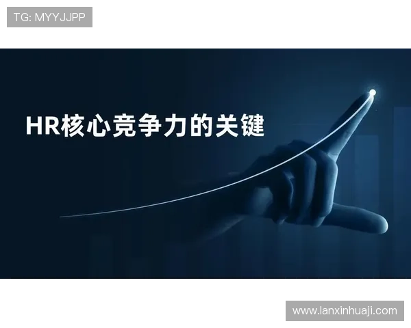 深入了解K8凯发集团的企业文化与核心竞争优势