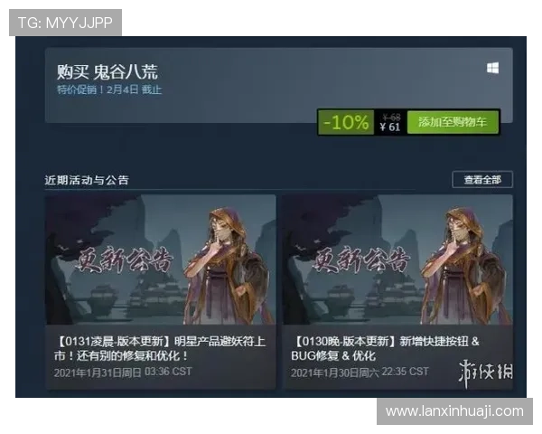 立即下载凯发最新版本掌握第一手游戏资讯和独家优惠福利 立即下载凯发最新版本掌握第一手游戏资讯和独家优惠福利