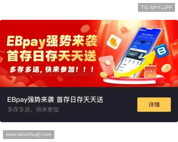 通过凯发线上手机客户端下载,轻松获取最新优惠活动和丰富游戏资源,提升您的娱乐体验