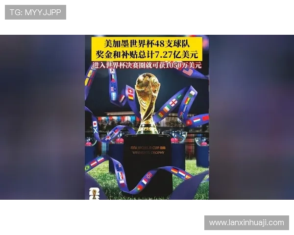 2026年世界杯墨西哥对韩国比赛的历史交锋纪录及中国球迷的观赛指南 2026年世界杯墨西哥对韩国比赛的历史交锋纪录及中国球迷的观赛指南