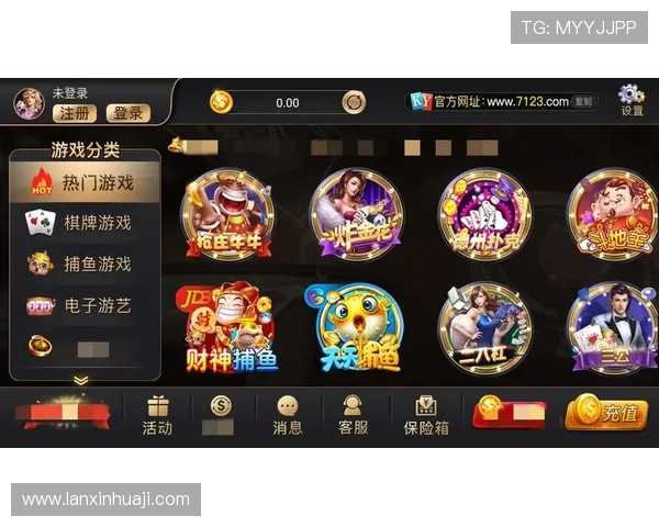 凯发登录入口手机版最新优惠活动，登录即可享受丰富的彩金和专属福利