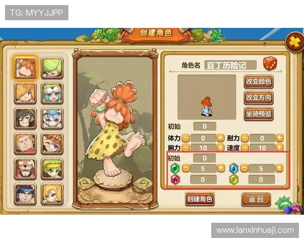凯发集团app下载苹果版常见问题解答，帮助新手快速上手游戏体验
