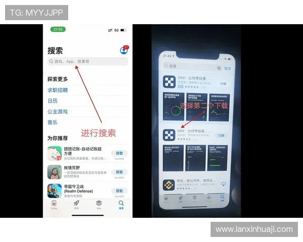 凯发集团登陆下载官网首页详细介绍最新版本下载流程与用户注册指南