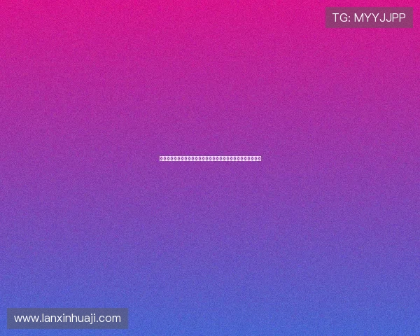 凯发旗舰厅官方地址提供最新世界杯赛事直播与精彩集锦全面解析 凯发旗舰厅官方地址提供最新世界杯赛事直播与精彩集锦全面解析